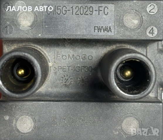 Запалителна бобина Форд Zapalitelna bobina Ford CM5G-12029-FC 1.5 TI-VCT 13-17г., снимка 3 - Части - 54617598