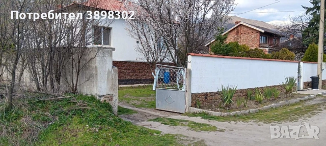 Къща с двор, снимка 3 - Етаж от къща - 54276963