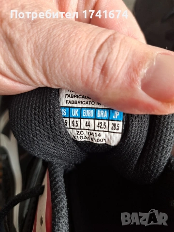 маратонки Mizuno , снимка 4 - Маратонки - 54200451
