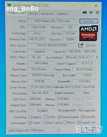 Видеокарта Radeon HD 7770, снимка 5 - Видеокарти - 54788949
