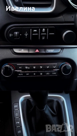 Kia Ceed 1.6 CRDI, снимка 7 - Автомобили и джипове - 54277764