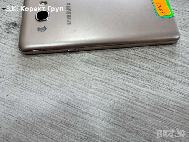 Samsung Galaxy J5 (2016) 16GB Dual, снимка 12 - Samsung - 54986975