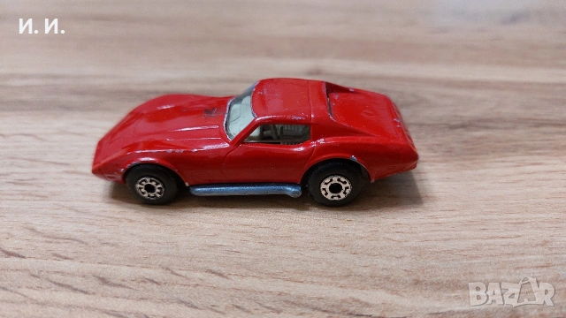 Matchbox 