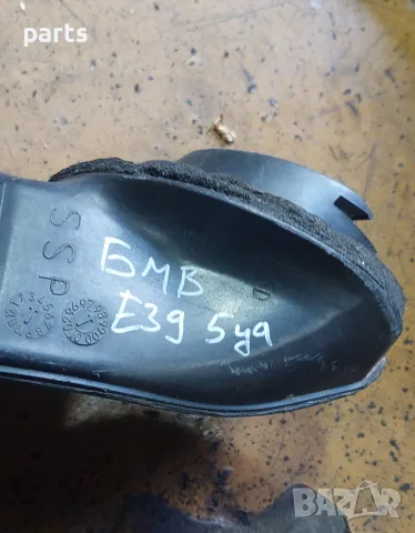 Ляв Въздуховод Купе БМВ 5 E39 - 64318379621L, снимка 4 - Части - 55570120