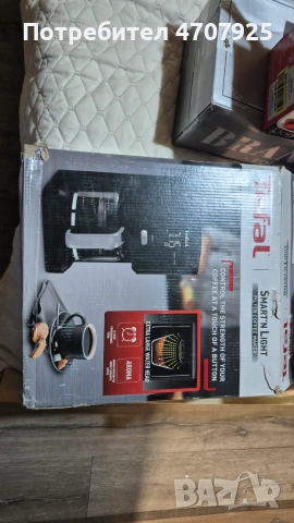 Кафемашина TEFAL Smart'n'light CM600810, Капацитет 1.25 л, Функция auto OFF, Система против капки, П