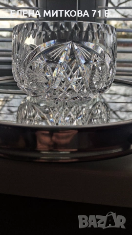 Масивна кристална купичка, снимка 2 - Чинии - 54188747