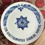 Старинна полкова чиния Meissen (Мейсен) Прусия, Първа световна война (WWI), 25.5 см, снимка 6