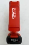 Hilti SL 2-A12 LED - Акумулаторна лампа 12V 2.6Ah, снимка 6
