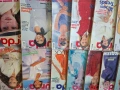 Продавам стари списания Burda, 1,5€/бр при покупка на всички, снимка 3