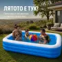 Надуваем семеен басейн 210 × 135 × 56 см – Здрав PVC материал и 3 въздушни камери, снимка 5