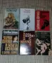 Интересни книги - 34 бр., снимка 5