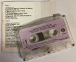 Nada Topcagic - Колекция дискове и касета, снимка 13