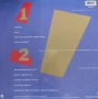 Vinyl (Janet Jackson - Control), снимка 2
