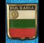 От склада на "УБО", снимка 1