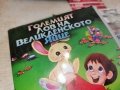 ЯЙЦЕ ДВД 0806261505L1, снимка 6