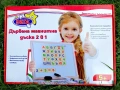 Детска дървена дъска с азбуката и цифри, снимка 2