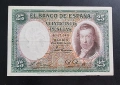Испания. 25 песети.1931 година., снимка 1