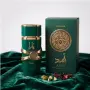 Lattafa Asad Zanzibar Eau de Parfum 100 ml – Екзотичен мъжки аромат с кокос и ванилия, снимка 3