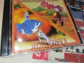КОТАРАКЪТ В ЧИЗМИ/ПЕПЕЛЯШКА CD 0407261956H2E7R, снимка 4