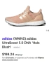  Adidas Ultra Boost 5.0-дамски маратонки №39, снимка 1