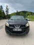 Nissan Qashqai 1.5DCI 110к.с., снимка 2