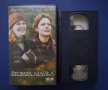 Видеокасета VHS Втората Майка / Джулия Робъртс, снимка 2