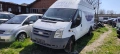 Ford Transit 2.4TDCI - 140к.с. 2007г на части, снимка 1