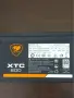 Продавам захранване 620W,600W,500W, снимка 5