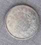 5 лева 1894, снимка 1