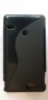 Sony Xperia Go - Sony ST27i - Sony Xperia ST27I калъф - case, снимка 3