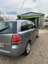 Продавам Opel Zafira , снимка 4