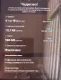 Samsung Galaxy Tab A 10.1 (2019) SM-T510, снимка 5