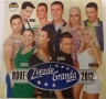 2 X CD Grand premium hitovi / Nove zvezde granda 2012, снимка 5