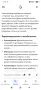 соц.палатка Spartakus 3, снимка 5