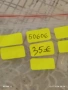 Комлект колие,обеци и брошка винтидж стил много красиво 50606, снимка 14