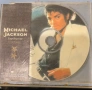 Продавам 7бр. CD maxi singles на Michael Jackson, снимка 4