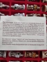колекционерски шах, снимка 10