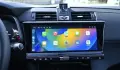 Активация на Carplay & Android Auto за Peugeot, Citroen, DS & Opel, снимка 8