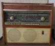 Радио Ригонда 102, снимка 2