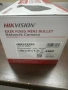 Видеокамера Hikvision DS-2CD2043G0-I, снимка 2