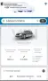 Nissan Qashqai 2017 бензин , снимка 6