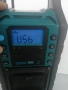 Строително радио BLAUPUNKT BSR10, снимка 8