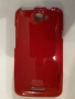 HTC One X - HTC G23 - HTC S720s калъф - case, снимка 2