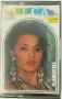 Ceca - Колекция касети, снимка 5