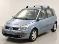 Renault Scénic II Оригинален багажник за покрив (напречни греди, рейлинг, релси), снимка 1