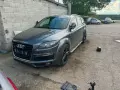 audi q7 4l 3.0 tdi cas s-line на части ауди я7 4л с-лайн кожа алкантара кас 240 коня , снимка 4