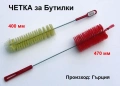 Комбинирана ЗАТВАРАЧКА 3-в-1 за Капачки Буркани ОМНИЯ Ø68-Ø82 Бутилки Шишета Кроненкорк Ø26мм БАРТЕР, снимка 16