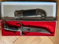 Нож с рисунки и украшения, снимка 3