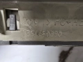 Плафон - 7354450890 - Fiat , Peugeot , Citroen , Bravo, Punto ,Jumper , Nemo , снимка 3