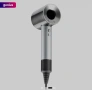 Сешоар Dyson Уреди за коса Supersonic Сребрист и приставки, снимка 3
